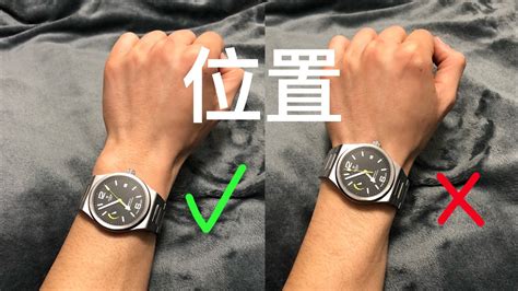 手錶戴哪隻手 亖是什麼意思